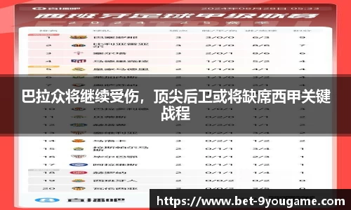 九游娱乐(JIUYOU)官方网站_JIUYOU GAME