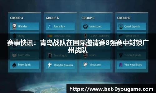 九游娱乐