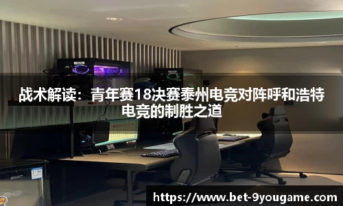 九游娱乐公司