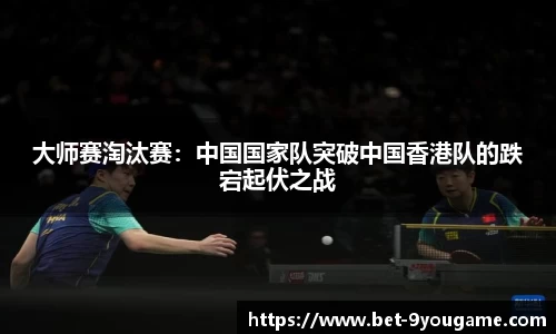 九游娱乐